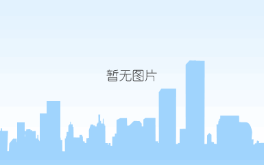 甘肃沛丰物业有限责任公司